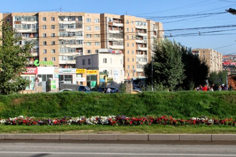 Улаанбаатарт 4 градус дулаан