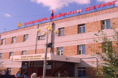 Улаанбаатарт -3-5 градус хүйтэн