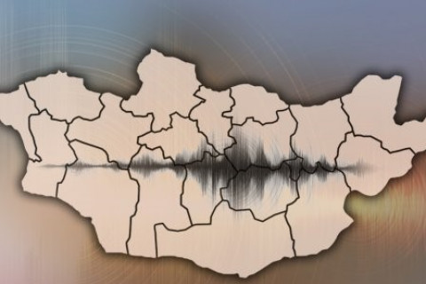 Улаанбаатарт газар хөдлөлтийн чичирхийлэл мэдрэгдэв