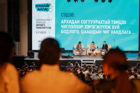 Сүүлийн таван  жилд архины хордлогоор  1718 хүн амиа алджээ