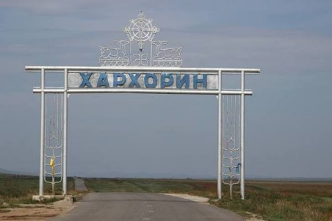 Эртний нийслэл Хархорум хотыг сэргээн байгуулна