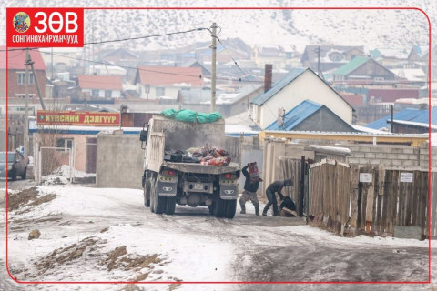 Улаанбаатар -13 градус хүйтэн, цас орохгүй
