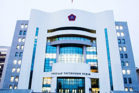 МАН-ын удирдах зөвлөл хуралдана