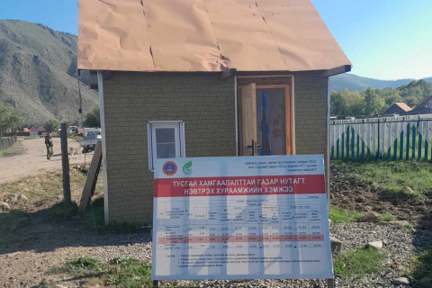 Автомашин бүрээс үндэслэлгүйгээр 6000 төгрөг хурааж байсныг зогсоов