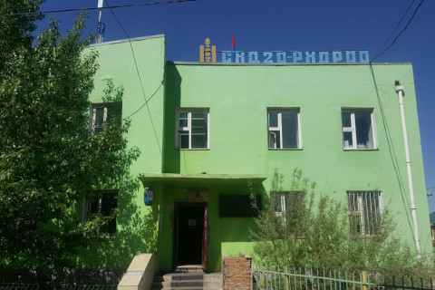 Сонгинохайрхан дүүргийн 20 дугаар хорооныхон өнөөдөр цахилгаангүй өнжинө