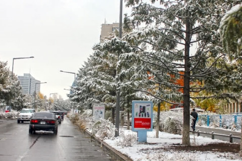 Улаанбаатарт бага зэргийн цастай