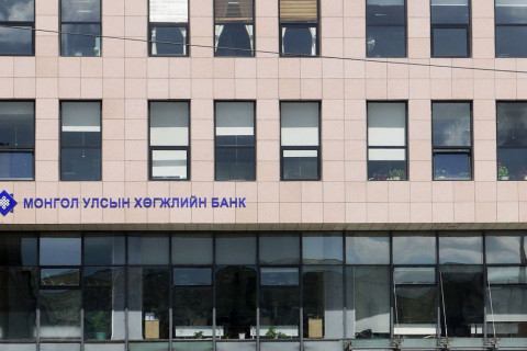 Хөгжлийн банктай холбоотой 80 хүнийг шүүх хурал болно