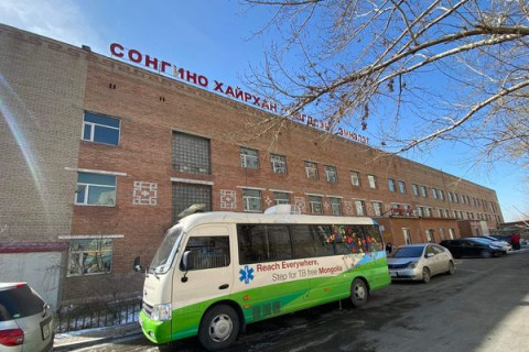 Сүрьеэгийн хавьтал илрүүлэх үзлэг шинжилгээ хийлээ