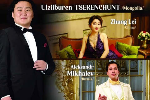 “World’s Classics in Mongolia” тоглолт болох гэж байна
