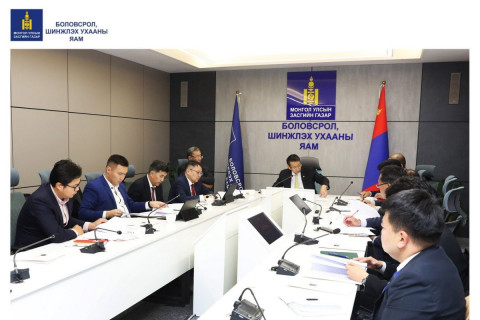 Дэлхийд зөвшөөрөгдөхийн тулд дундын удирдах зөвлөлтэй болжээ