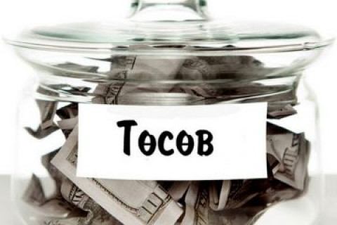 Төсвийн төсөлд иргэдийн саналыг авч эхэллээ