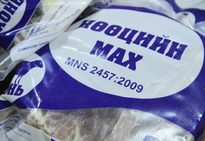 Нөөцийн махны өргөтгөсөн худалдаа гарч эхэллээ