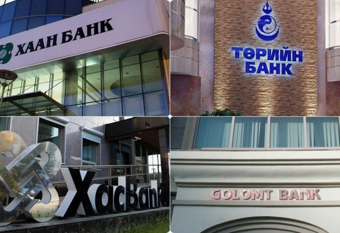 Арилжааны  9 банк шүүхэд ханджээ