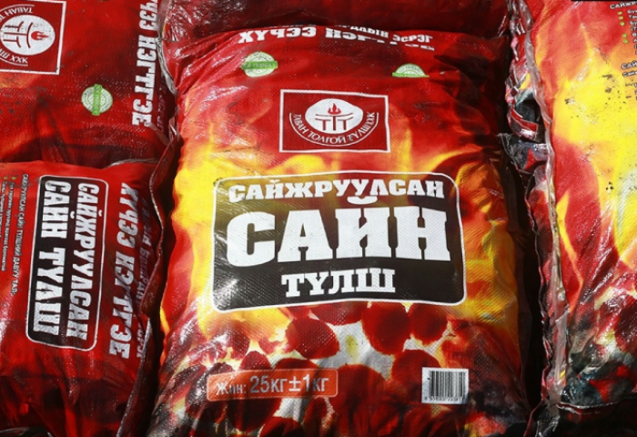 Сайжруулсан түлш борлуулах иргэдийг өнөөдрөөс бүртгэж эхэллээ