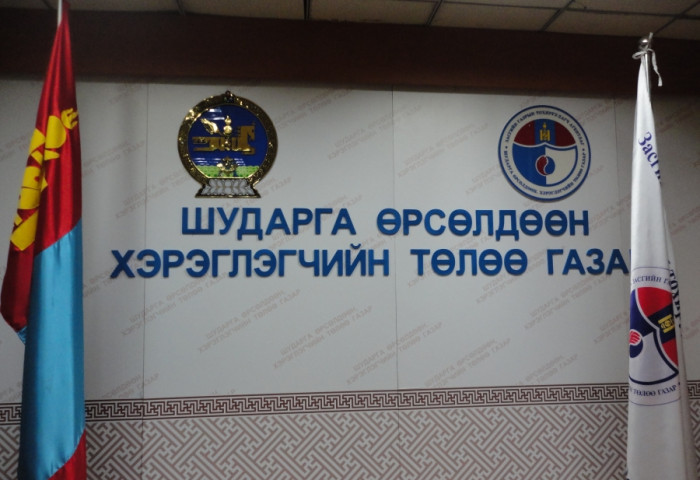 “Миний дэлгүүр“-ийнхэн цаашид Зөв бичилтийн амлалт“-аар алдаагаа засдаг болно