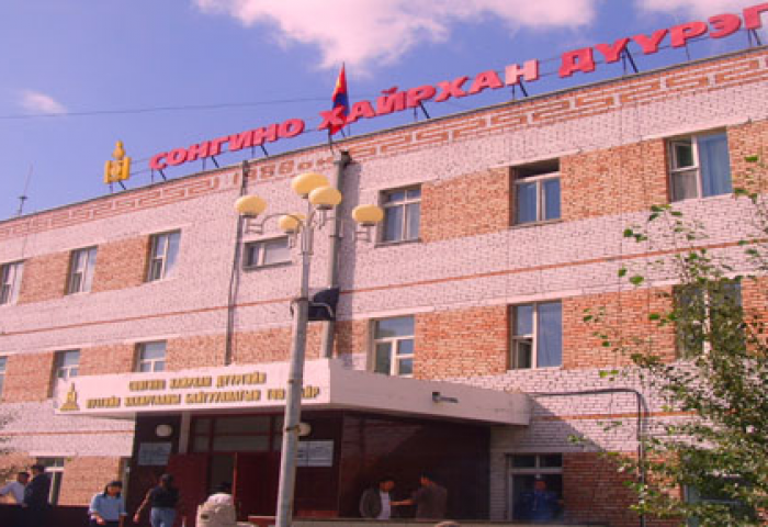 Улаанбаатарт -3-5 градус хүйтэн