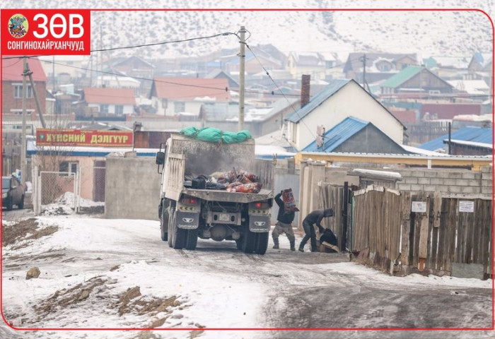 Улаанбаатар -13 градус хүйтэн, цас орохгүй