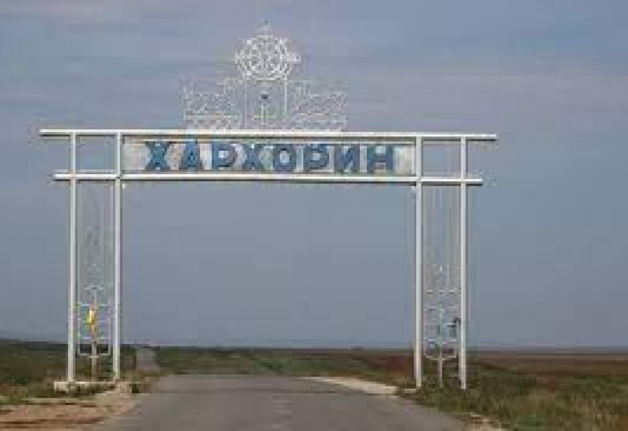 Хөшигийн хөндийд казиногийн цогцолбор байгуулна