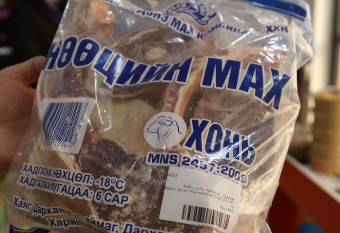 Нөөцийн махыг энэ сарын 15-наас борлуулж эхэлнэ