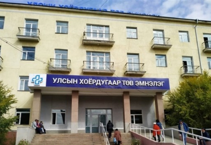 Улсын Хоёрдугаар төв эмнэлэг хавдрын химийн эмчилгээ болон өвдөлт намдаах нэгжийг нэвтрүүлжээ