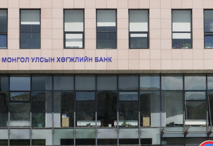 2.7 их наядын өр барагдуулах Хөгжлийн банкны шүүх хурал болж байна