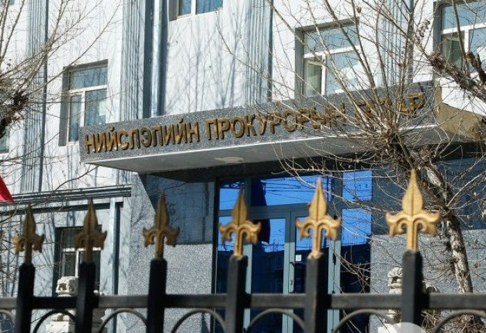 Нүүрсний хэргийн нэгжлэгийн явцад 630 сая болон 230 мянган ам.доллар хураажээ
