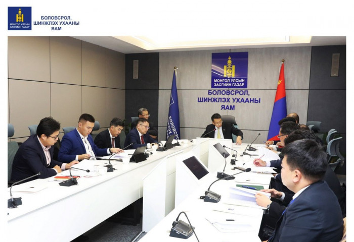 Дэлхийд зөвшөөрөгдөхийн тулд дундын удирдах зөвлөлтэй болжээ