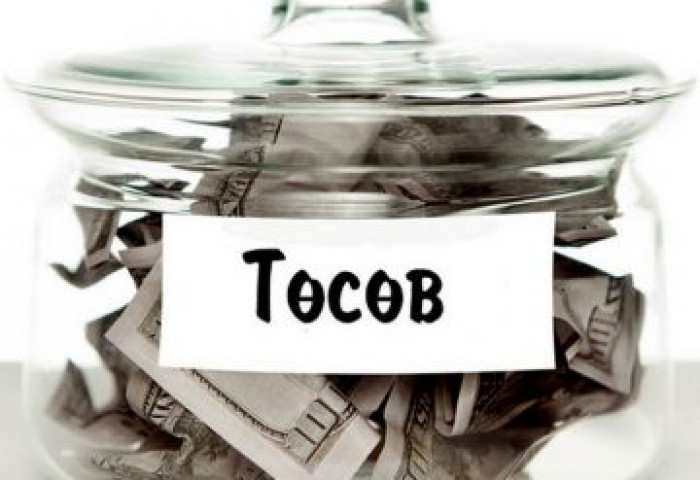 Төсвийн төсөлд иргэдийн саналыг авч эхэллээ