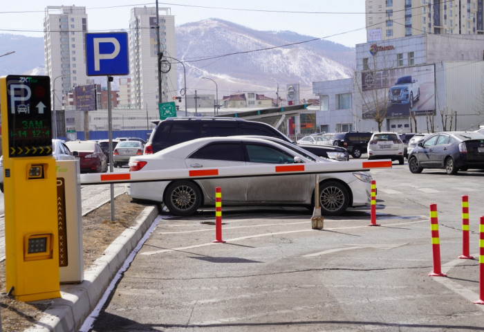 Авто зогсоолын эхний 15 минут үнэ төлбөргүй боллоо