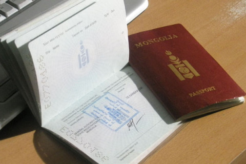 Гадаад паспортын цээж зургаа улсын бүртгэлийн цахим хуудаст цахимаар илгээж болно