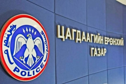 Нэг, дөрвөн настай хоёр хүүхэд угаартаж нас баржээ Нэг, дөрвөн настай хоёр хүүхэд угаартаж нас баржээ