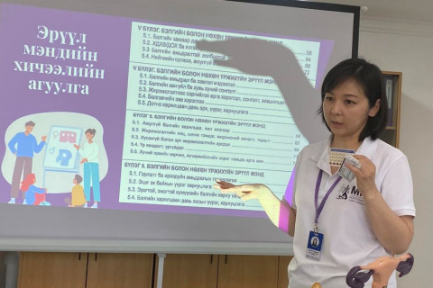 Хөшигний ард нуугдсан охидын үр хөндөлт нэмэгдсээр... Хөшигний ард нуугдсан охидын үр хөндөлт нэмэгдсээр...